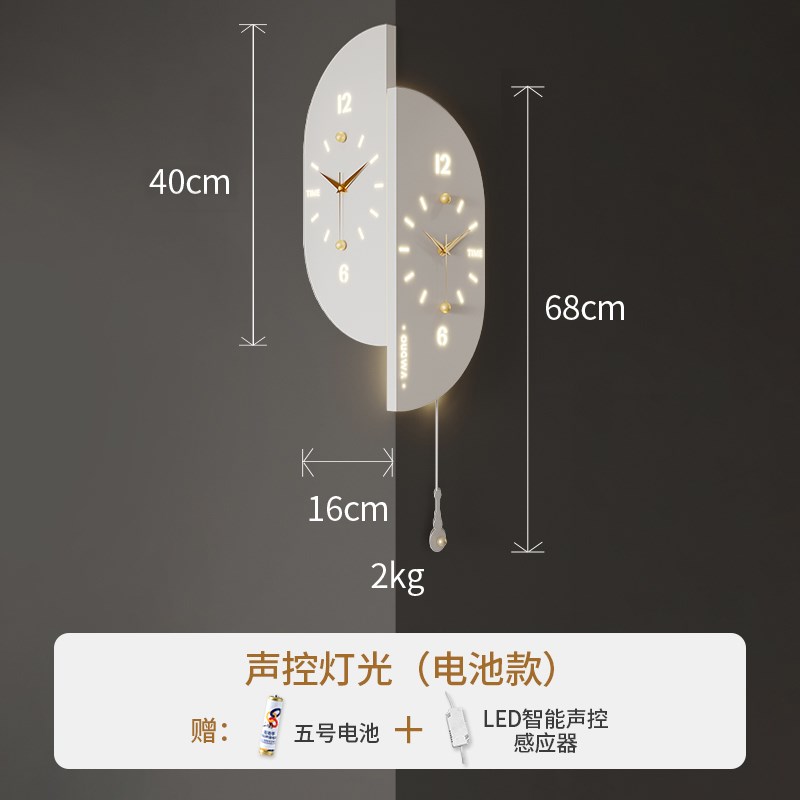 现代简约高档轻奢双面拐角时钟挂墙C2025新款创意大气转角钟表挂