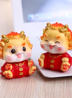 貔貅招财摆件神龙麒麟一对工位情C绪稳定神器办公桌面装饰新年礼