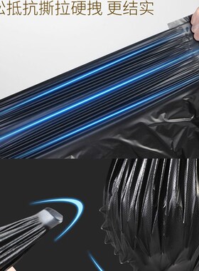 垃圾袋特大号商用j黑色加厚60x80餐饮酒店物业环卫厨房100塑料袋