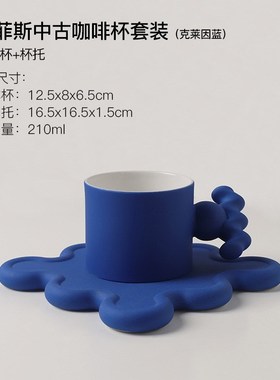 克莱因蓝陶瓷艺术摆件创意家居装C饰品乔迁礼物花瓶摆件装饰摆件