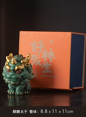 新中式国潮d风麒麟摆件一对高档精品家居客厅书房办公室桌面装饰
