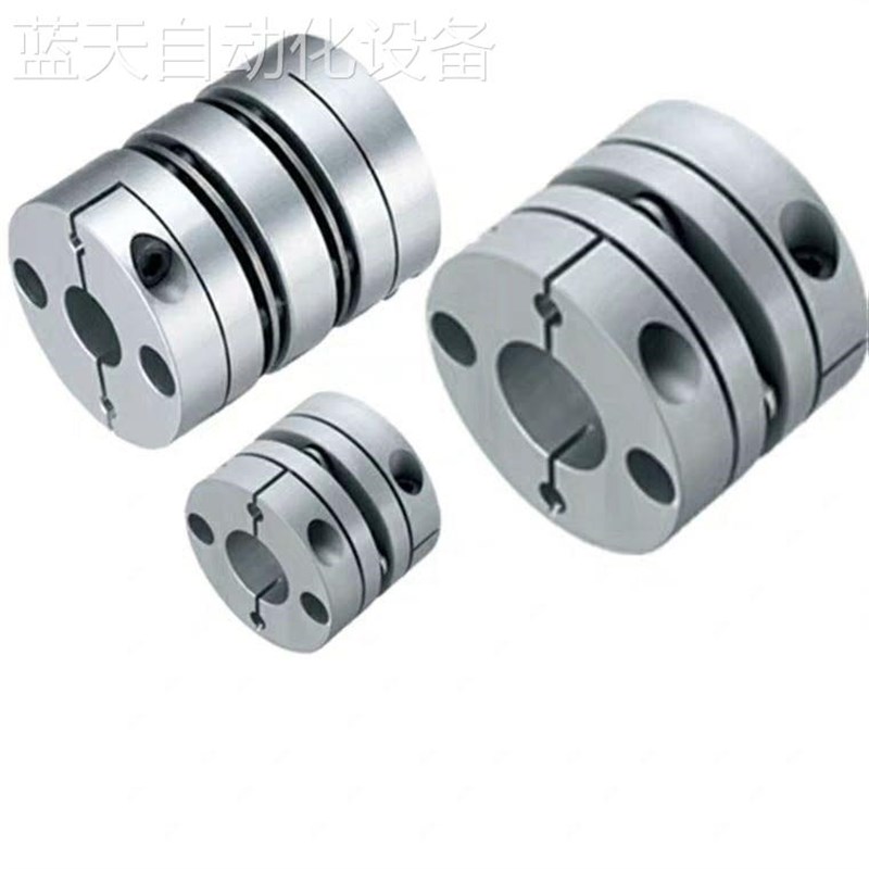 联轴器MCSSCWK25/40/50-8-10/-z14/MCSSCWK32-12/6/15/18米思米替