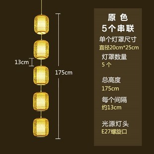 入宅灯笼神庙祠堂门头迎灯定制灯笼串古J风中式茶楼茶馆餐饮竹编