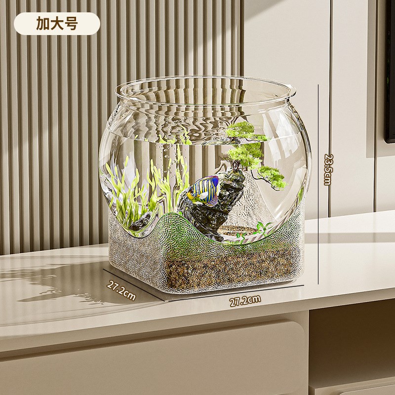 鱼缸生态缸客厅小型2024新款z桌面观赏塑料圆形一体成型仿玻璃防