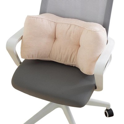 All Season Reading Pillow Office Sofa Bedside Back Cushion B
