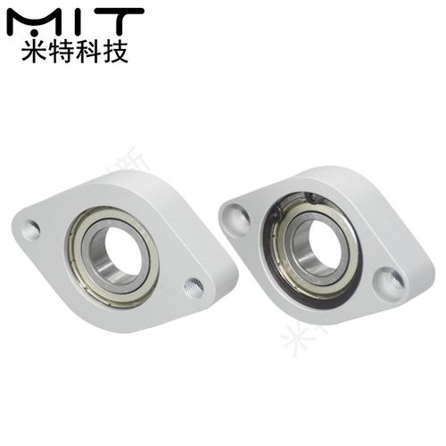 米斯米C-BACA6900ZZ经济型轴承座组件 菱型轻量型电脑