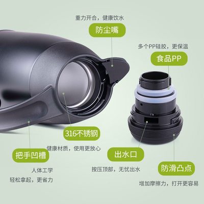 保温壶水壶3打家用仙德曼 办公16学生车载便携热水瓶宿舍不锈钢