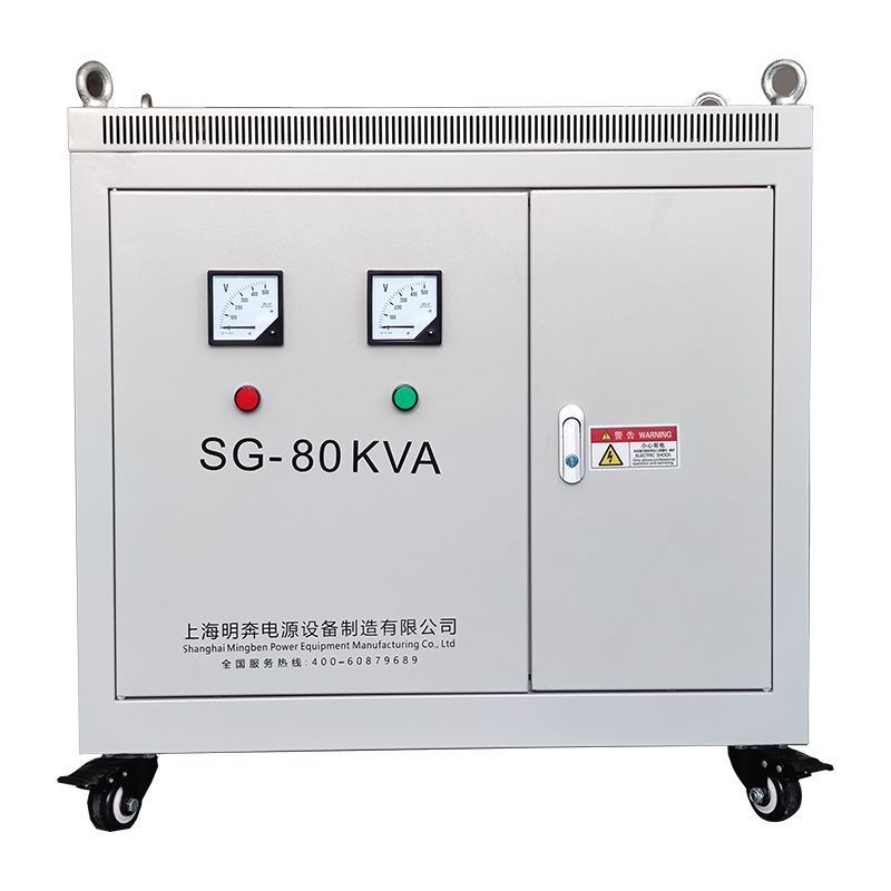 三相隔离变压器1140V660V690V变380v变220V480v440v415v50KVA降压