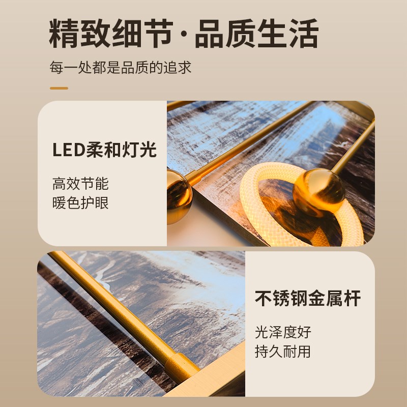 九鱼图新中式入户玄关装饰画山水画高档立体LED壁灯走廊过道挂画图片