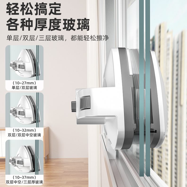 政高窗户刷刮擦玻璃神器具搽家保洁家用双面抹洗擦层外专业清洁工