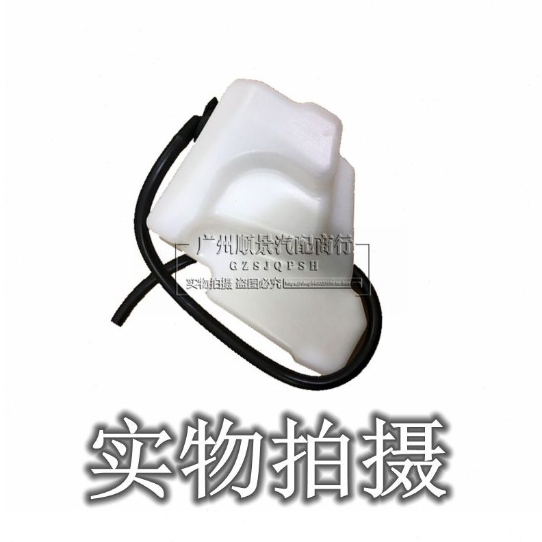 款水壶付储水 0凯美瑞年副6100 0711于六代 8适用 水壶90 水箱壶