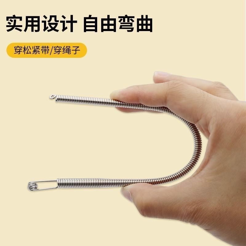多用途穿绳工具新款可穿气眼松紧花边织带等穿绳辅助器穿腰带鞋带