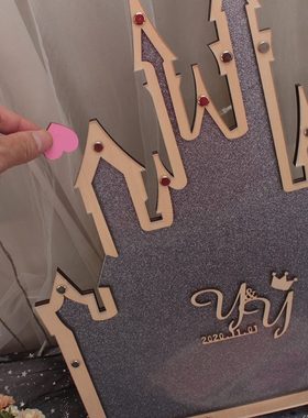 灰色签到节砂相框城堡板祝金签名福定制创意许愿木片圣诞结婚礼物