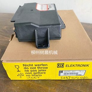 盒机60 Z08配0G2柳W控制电脑载山控制14单变速箱F4版 斗元 56470工装