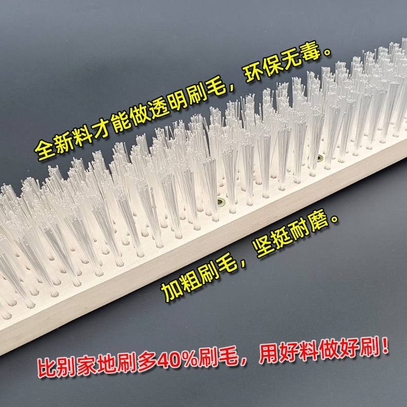 神器去地板刷瓷砖污垢地毯水池青苔厨房卫生间刷硬毛卫生间大长柄