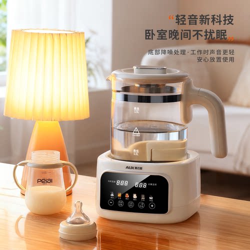 奥克斯多功能养生壶1.5L电烧水壶