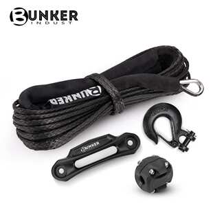BUNKER INDUST 8200磅汽车越野车拖车绳牵引绳15米黑色绞盘绳套装