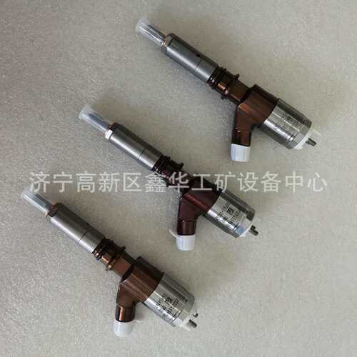 320D/323DL挖掘机喷油器32F61-00062 32F6100062优质现货型号齐全