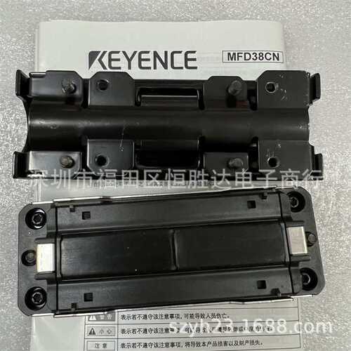 基恩士 FD-Q10C 原装 FD-Q20C 夹钳式流量 传感器FD-Q32C FD-Q50C