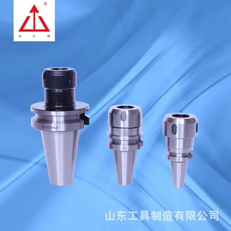 BT40-OZ25-70滚珠螺帽重型切削OZ25数控刀柄 筒夹刀柄套装