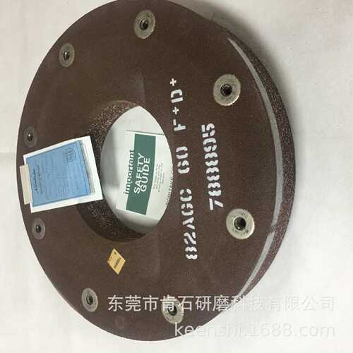 NORITAKE双端面平面磨砂轮 新型结合剂构造 持续产生锋利的切削刃