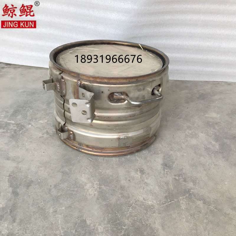 DPF载体国六1004955748消声器内芯带含量消声器空壳消声器包邮
