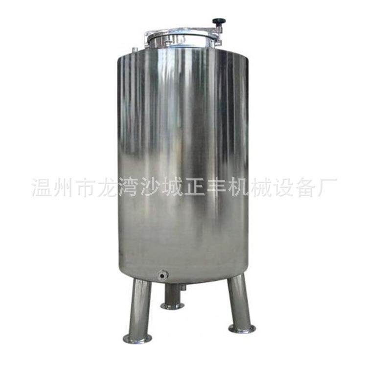 厂家不锈钢储罐立式储水罐储液罐保温电加热发酵罐储罐,清洗/食品/商业设备,其他食品加工设备,淘宝优惠券,粉丝福利购,淘宝优惠卷