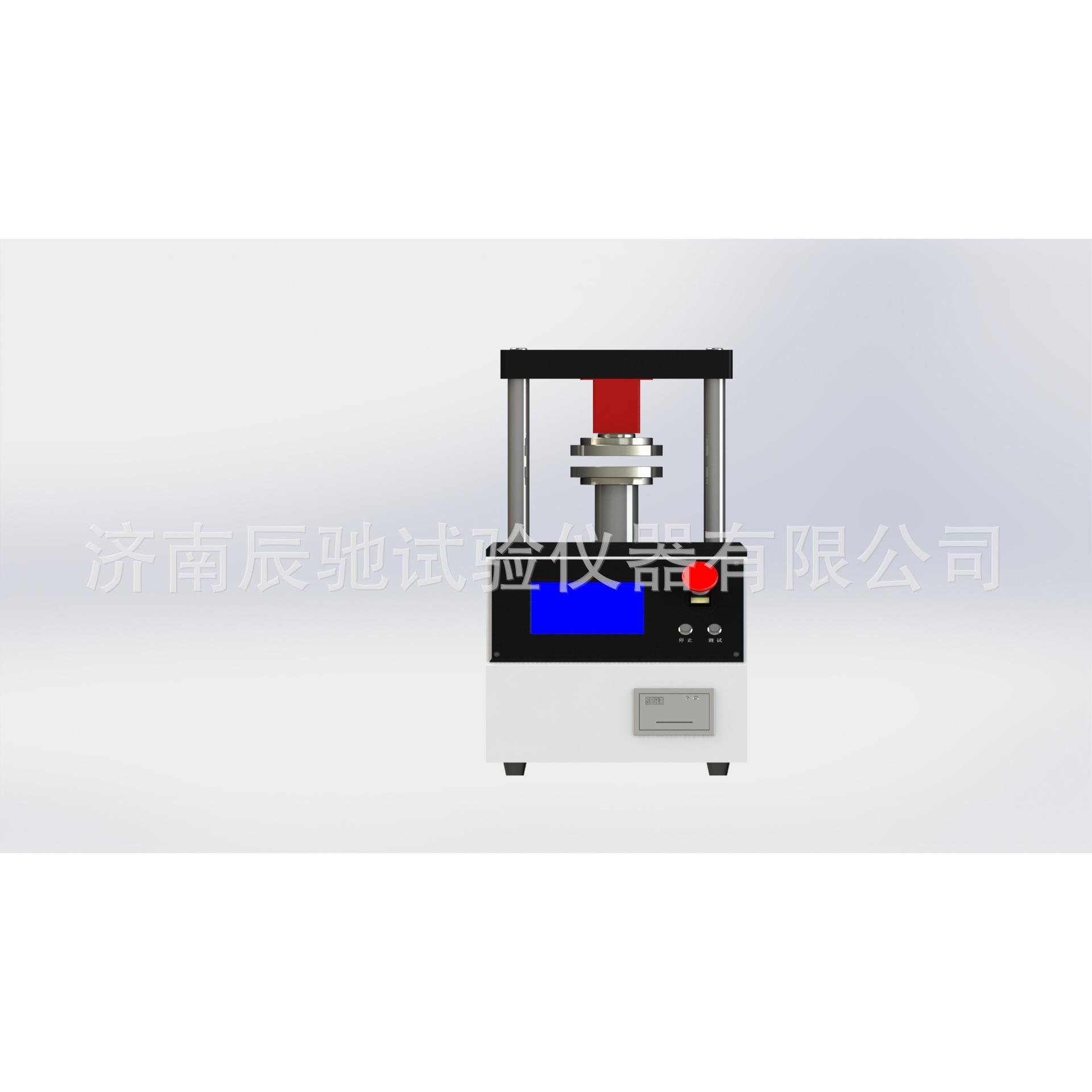 YSJ-01洗衣凝珠压力测试仪QB/T5658-2021洗衣凝珠