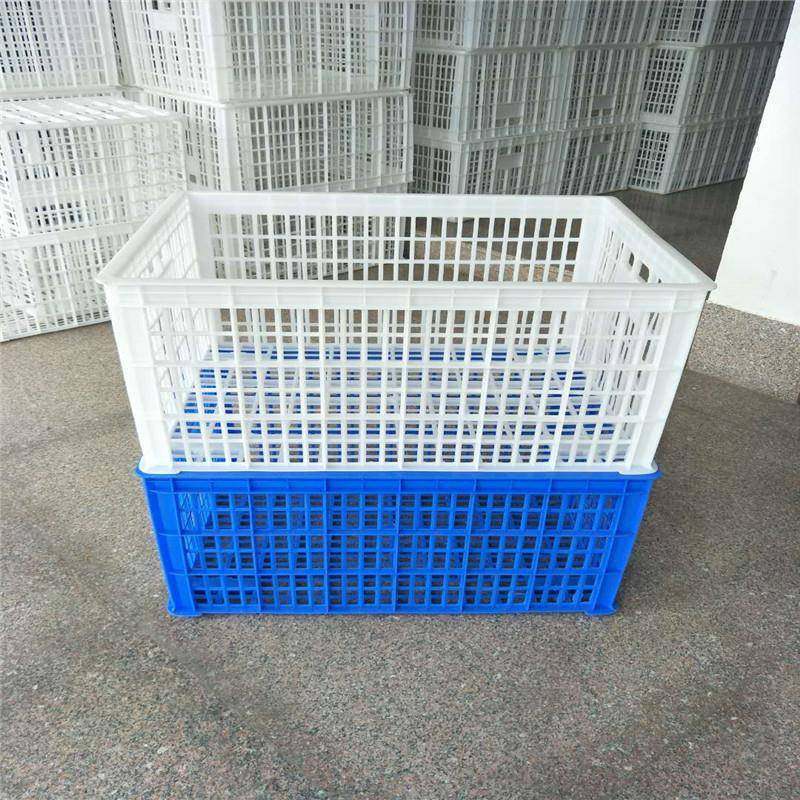 白蓝色长方形镂空加厚塑料筐水果运输塑料周转箩筐,包装,塑料托盘,淘宝优惠券,粉丝福利购,淘宝优惠卷