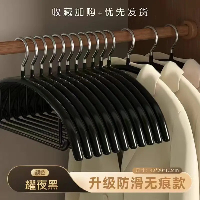 加粗加厚c无痕防滑浸塑家用硅胶防肩角衣架不起包纳米挂衣大衣宽