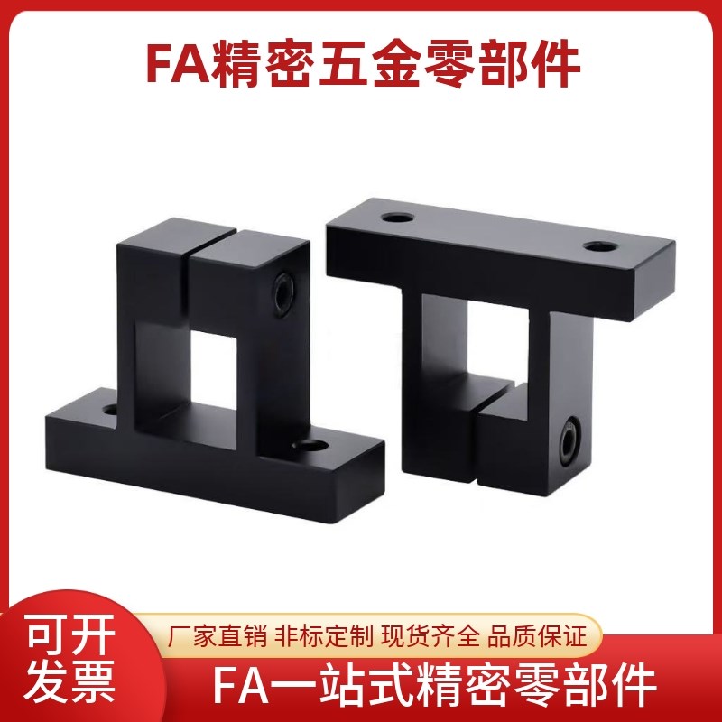 底座用方形支架RCX51  RCX52w  RCX61  RCX62  RCX71侧面安装型