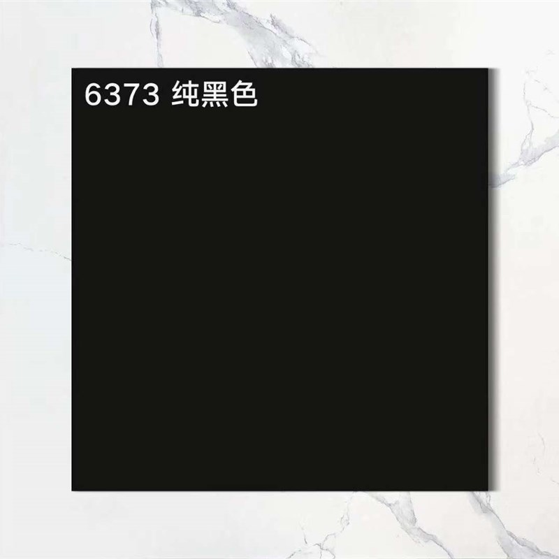 纯色全瓷红橙黄绿蓝紫黑白灰600*6G00瓷砖哑光棕色咖啡色地砖