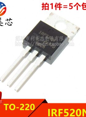 RTO 大功率场效应管 装I2205BF个) F520I520(RNPFN封