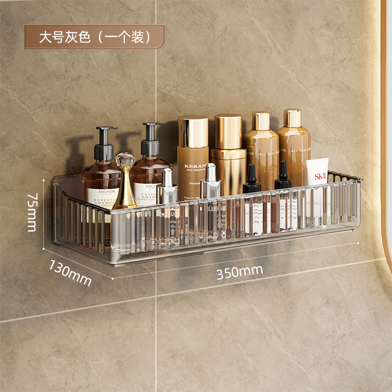 包邮优勤压克力免打孔化妆室置物架浴G室壁挂洗手间洗漱台收纳架