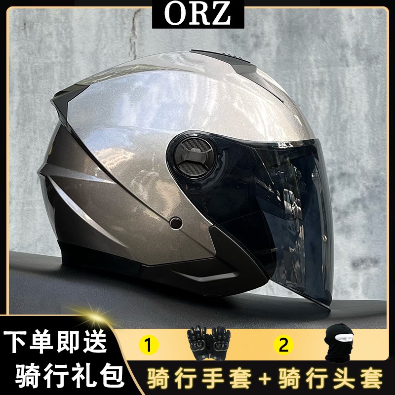 ORZB类DOT认证电动车头盔男B女四季机车4/3盔通用双镜大镜面