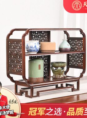 天纵大红酸枝镂空葵角茶边柜交趾黄檀红木餐边收纳架桌面小博古架