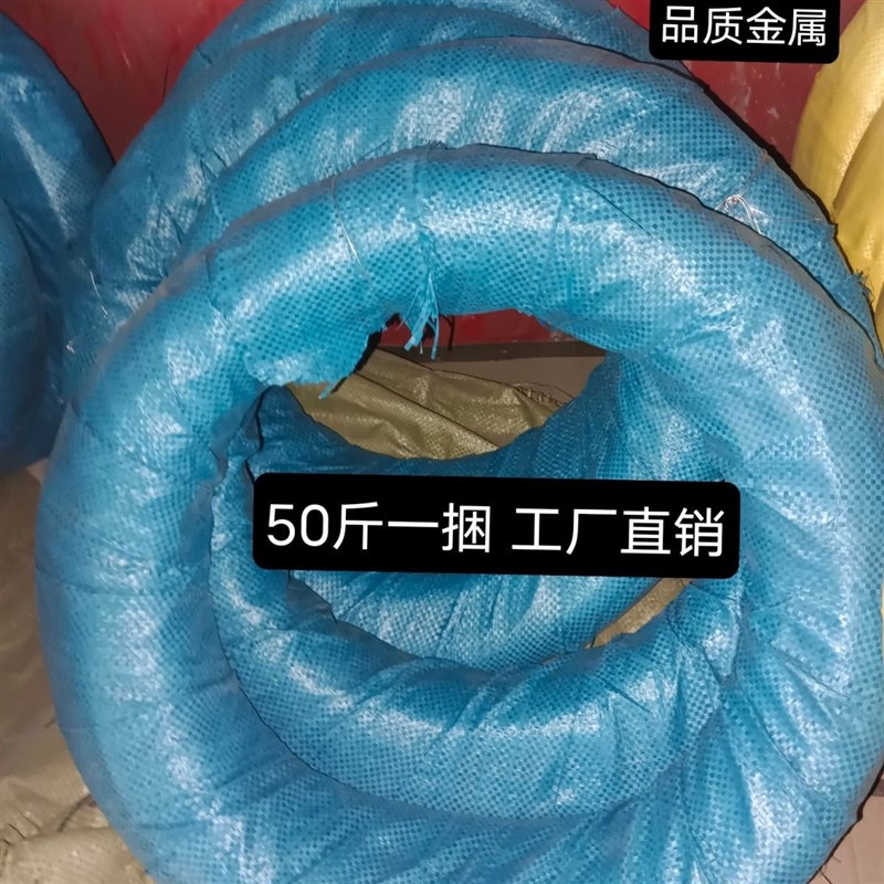 镀锌铁丝线建筑工地8 10 12 14 1D6  22 26号搭大棚园艺绑丝葡萄