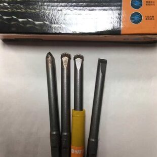 博亚拓电锤钻头冲击钻头方柄四坑合金凿子混凝土开槽钻头爆膜钻头