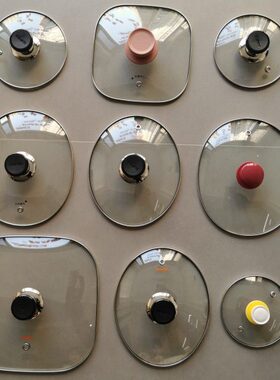 CG/天际隔水炖钢化玻璃G2.E1.8/GW18/L/GE2升配件B22W盖子电炖盅