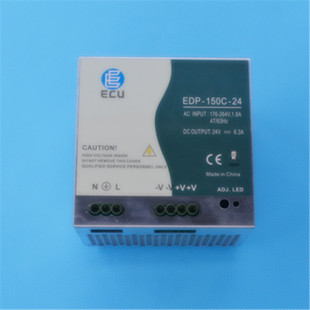电梯配件/通力网络电源盒/KM50017700/EDP-150B-24/EDP-150C-24