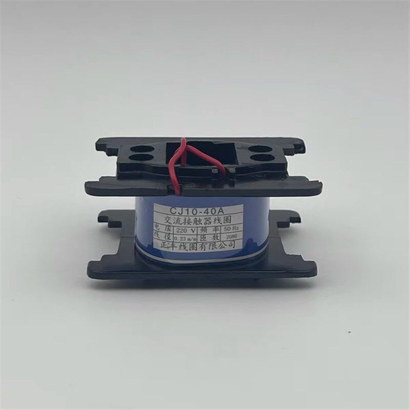 正丰线圈 CJ10交流接触器线圈 CJT1-10A 20A 40A 60A 100A 老型