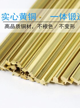 移门下轨道铜条滑轨推拉门窗滑轮下轨道实心铜轨道移门下铜条导轨