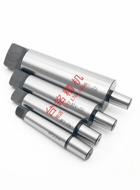 铣床C20 R8钻夹头连接杆莫氏钻夹头接杆 车床钻床2号3号4号5号JT6