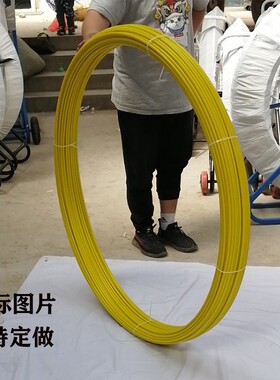电力电工穿管器通信引线器管道光缆穿线器室外工地玻璃纤维拉线神