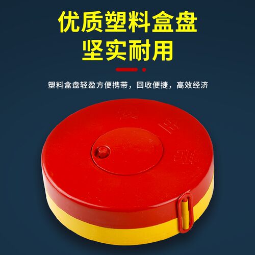 昆明警戒线伸缩警示带安全隔离带警戒带反光注意施工拉绳帆布盒装