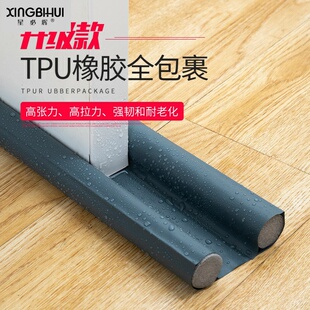 门下面间隙封条们门底密封条门底缝专用室内门门底边防风门低缝隙