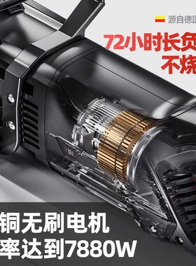 电锯家用锯柴小型手持伐木锯插电式220v电动切割木头电链据手电筒