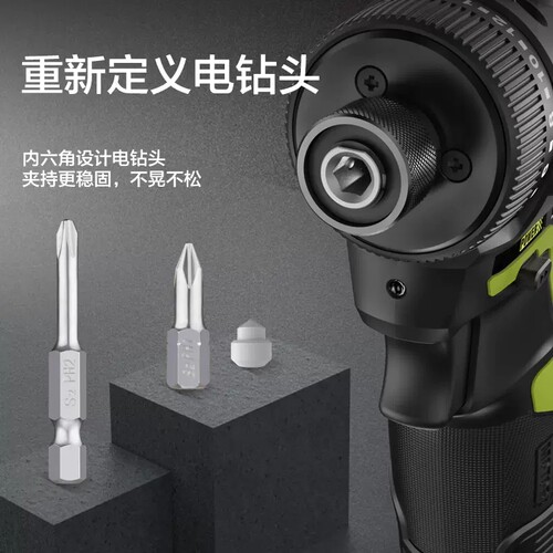 威克士WU129螺丝起子12V锂电小型电钻充电式起子机家用电动工具