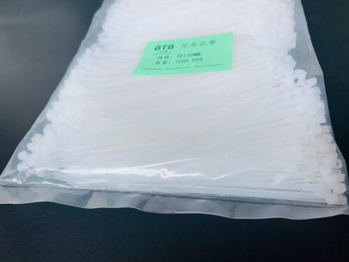 全新料 扎带3*150MM自锁式塑料尼龙扎带 足数1000条3X150塑料扎带