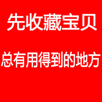304不锈钢快速接环 登山扣连接环 安全扣狗链扣 链条环形带锁挂扣
